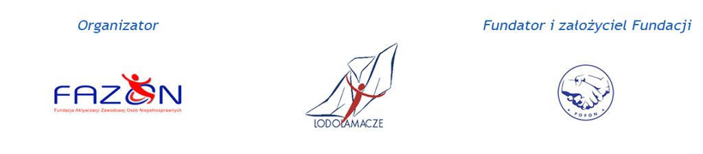 lodo amacze